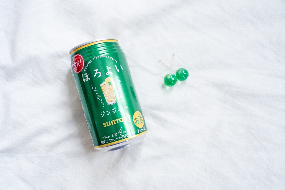 ほろよい ジンジャー/ 飴ちゃんの耳飾り(ピアス・イヤリング)