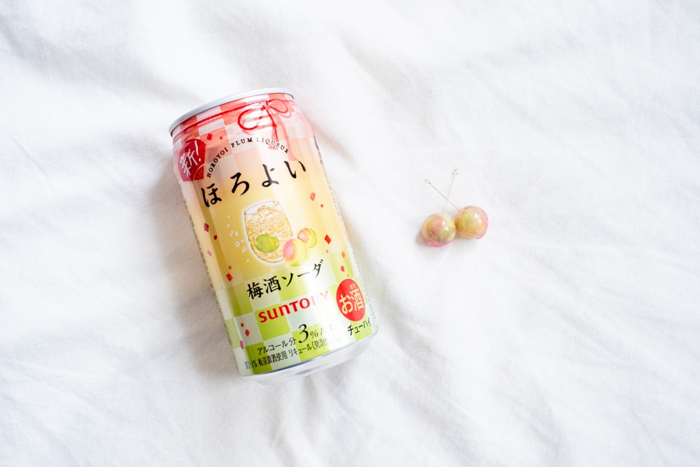 ほろよい 梅酒ソーダ／ 飴ちゃんの耳飾り(ピアス・イヤリング)