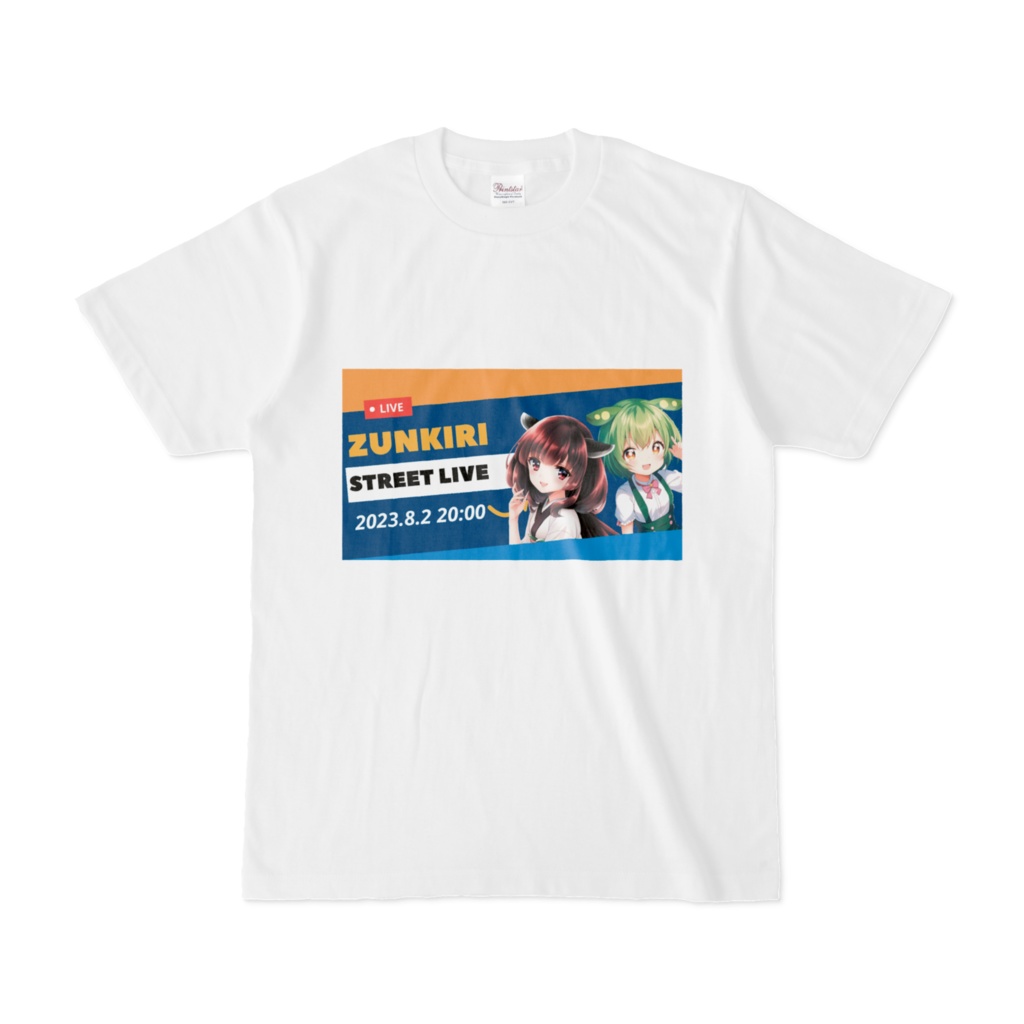 ずんきりライブTシャツ