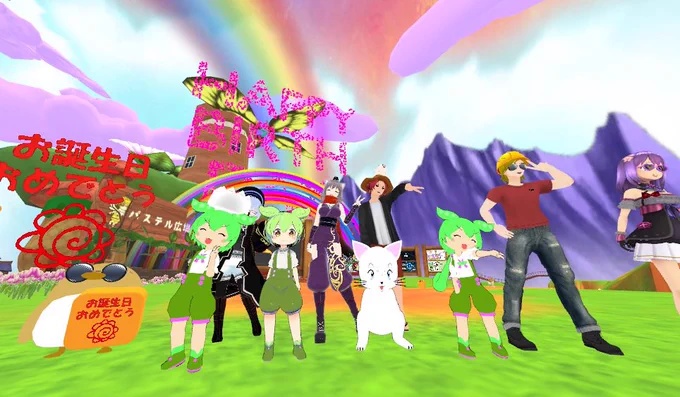 ぴよきゃら式ずんだもん