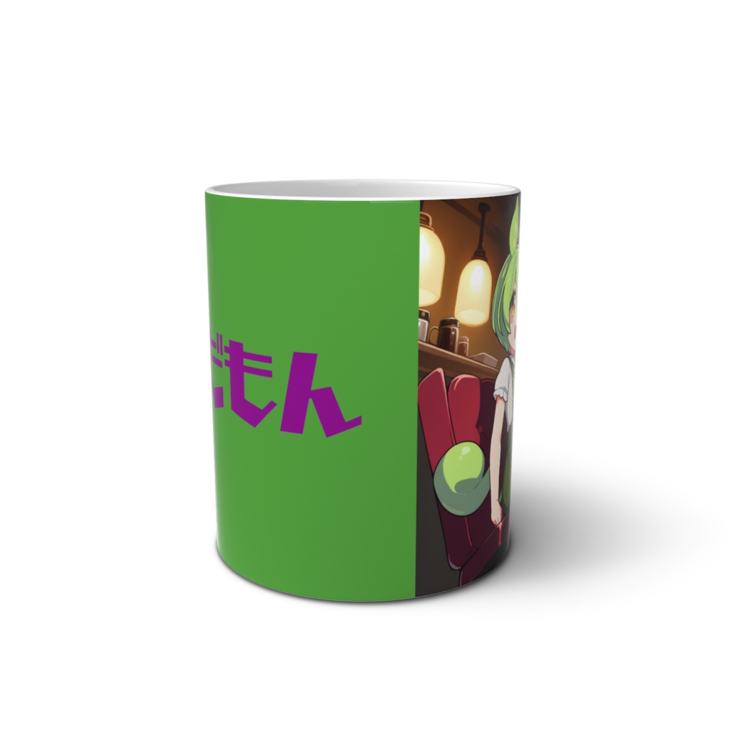 ずんだもんマグカップ