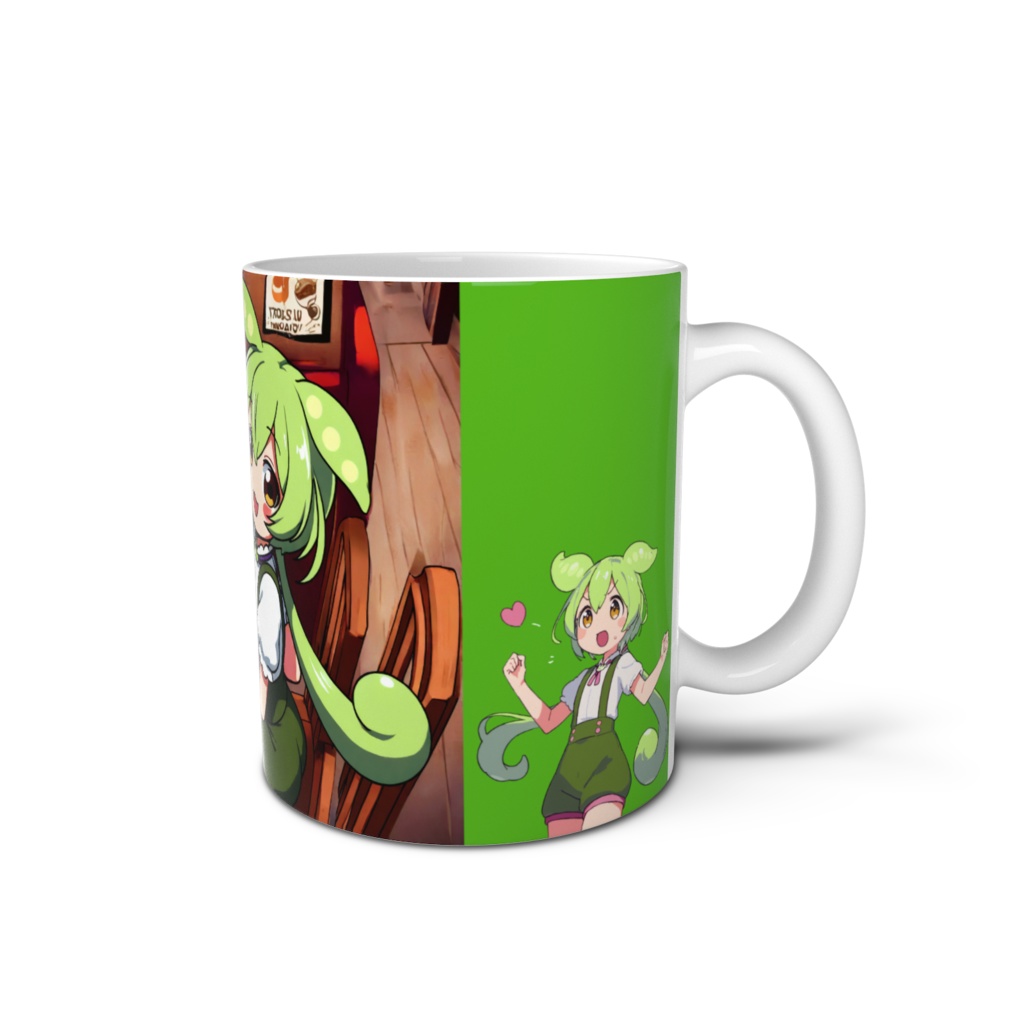 ずんだもんの「カフェタイム」マグカップ