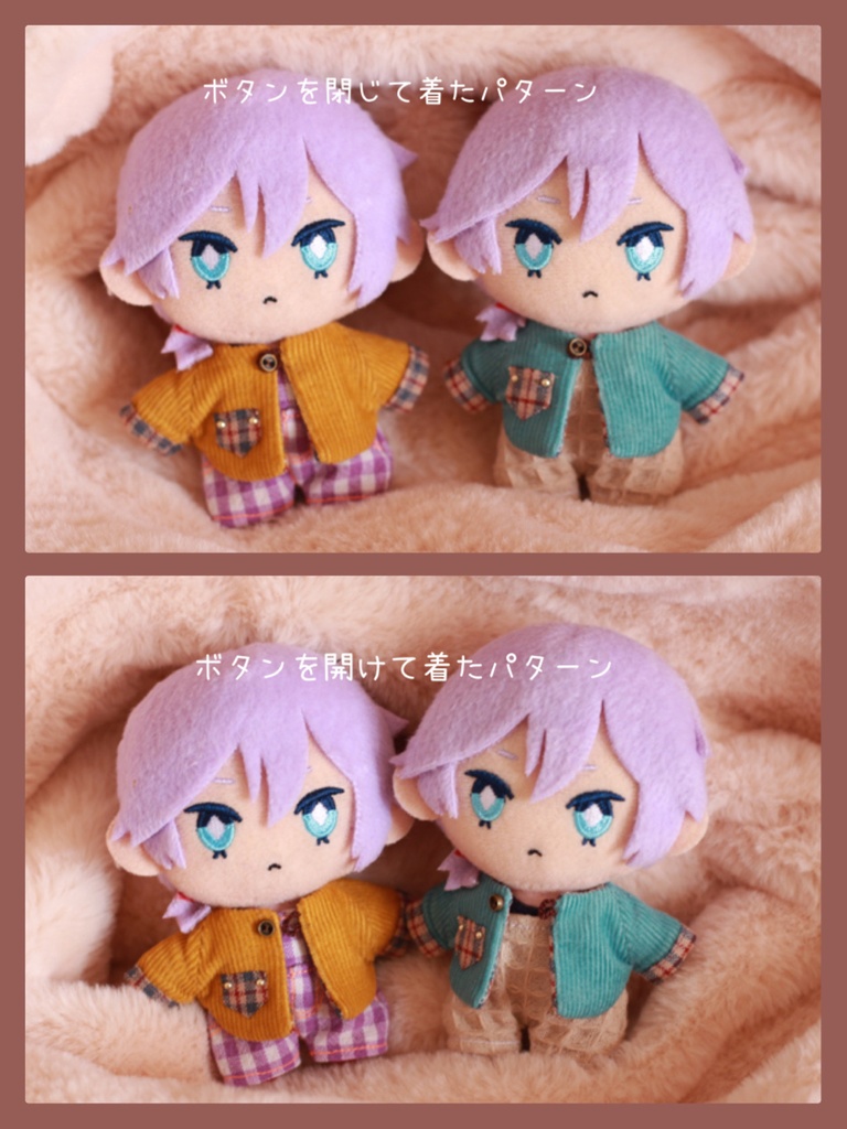 コート