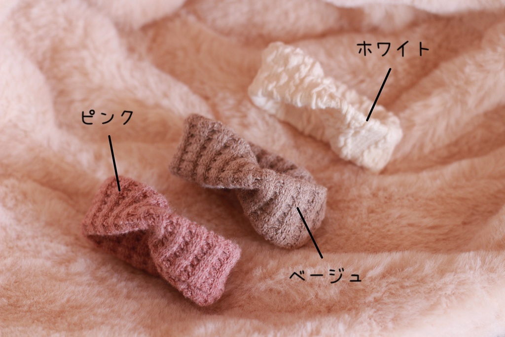 スヌード(単品購入不可)