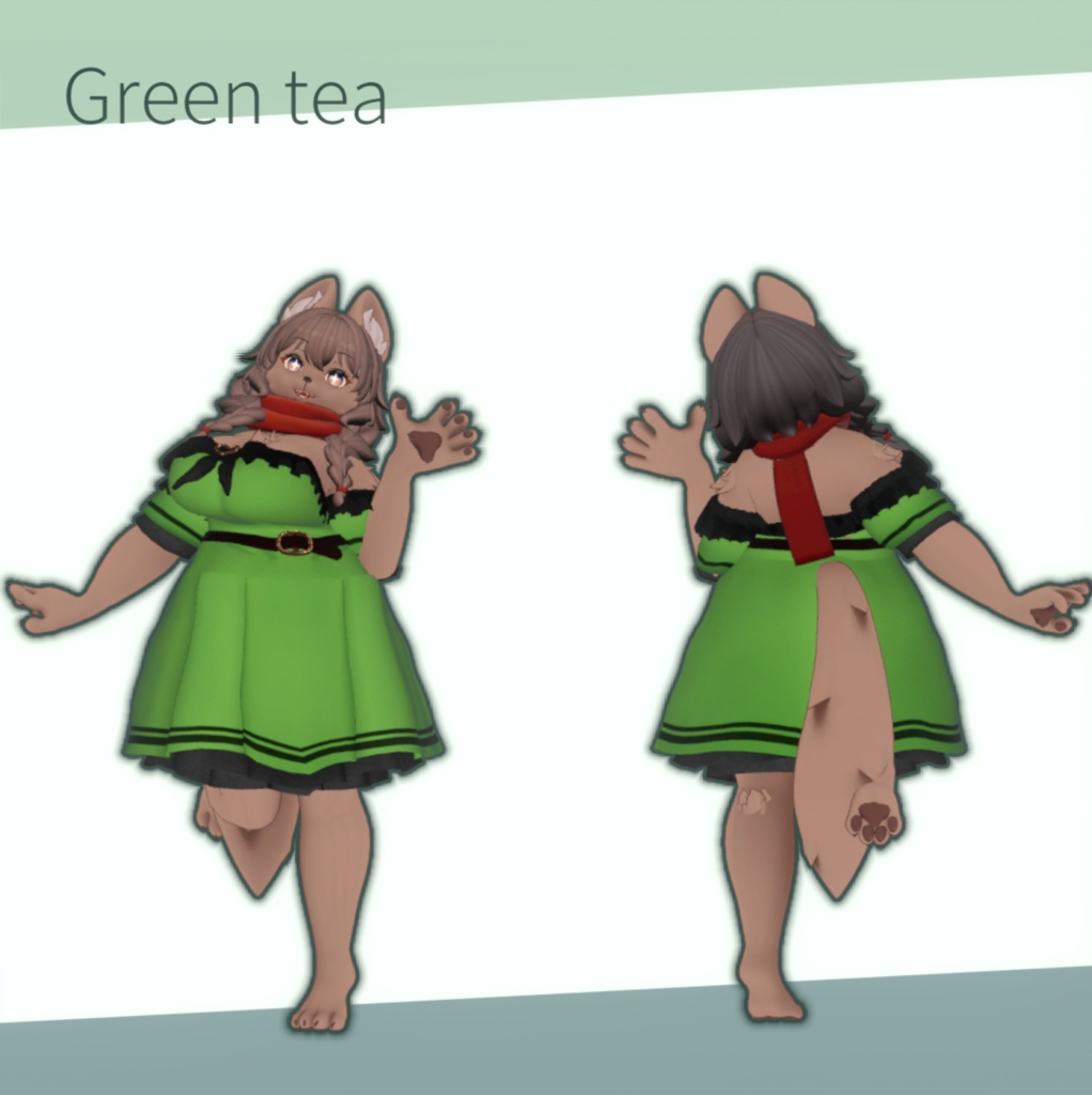 Milkちゃん専用衣装 おでかけワンピース