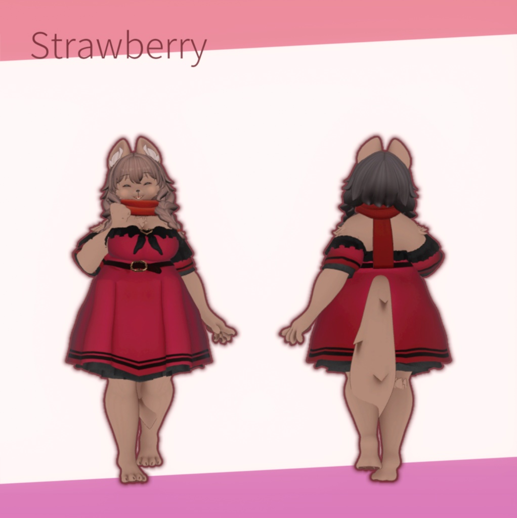 Milkちゃん専用衣装 おでかけワンピース