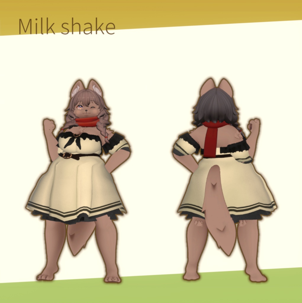 Milkちゃん専用衣装 おでかけワンピース