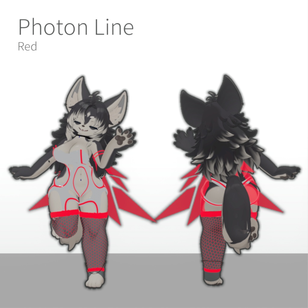 ジル S 専用衣装 Photon Line(フォトンライン)