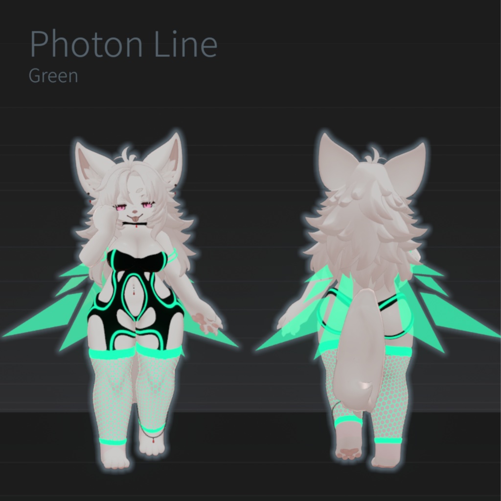 ジル S 専用衣装 Photon Line(フォトンライン)