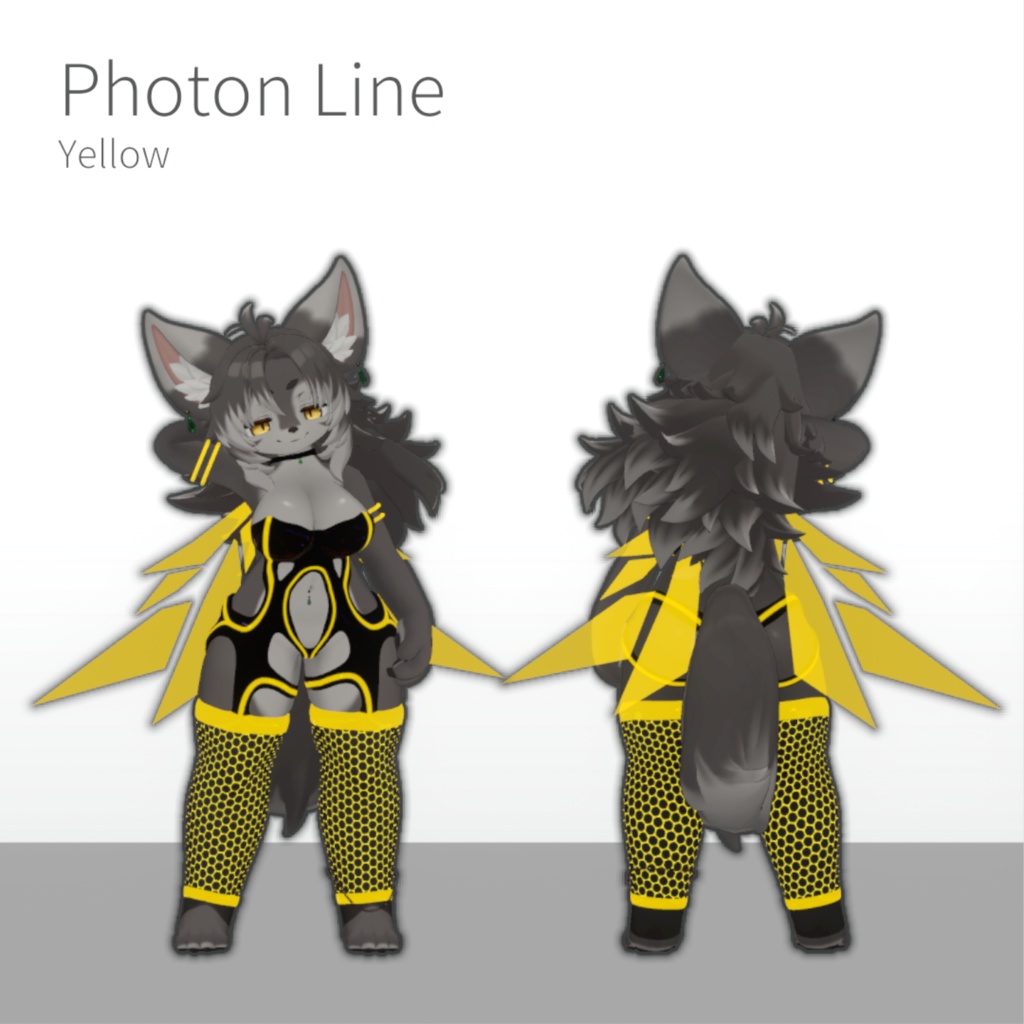 ジル S 専用衣装 Photon Line(フォトンライン)