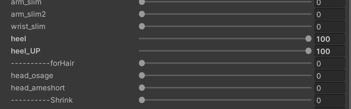 lowtus用ハイヒール