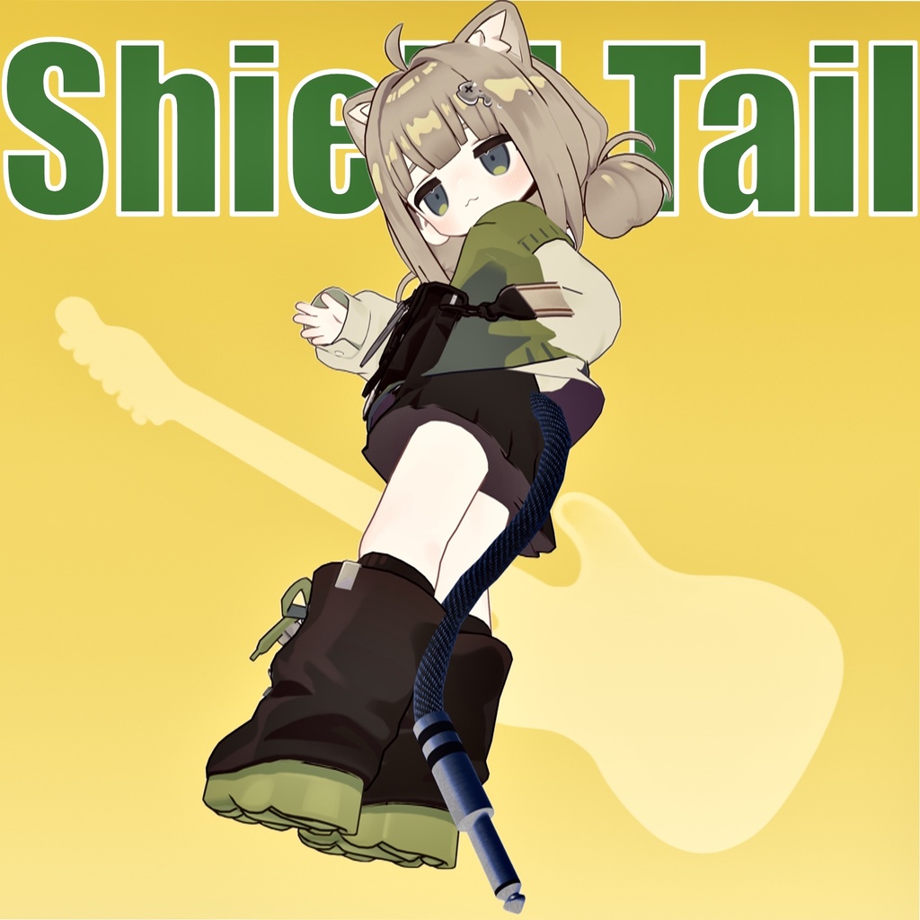 【MA対応】Shild Tail