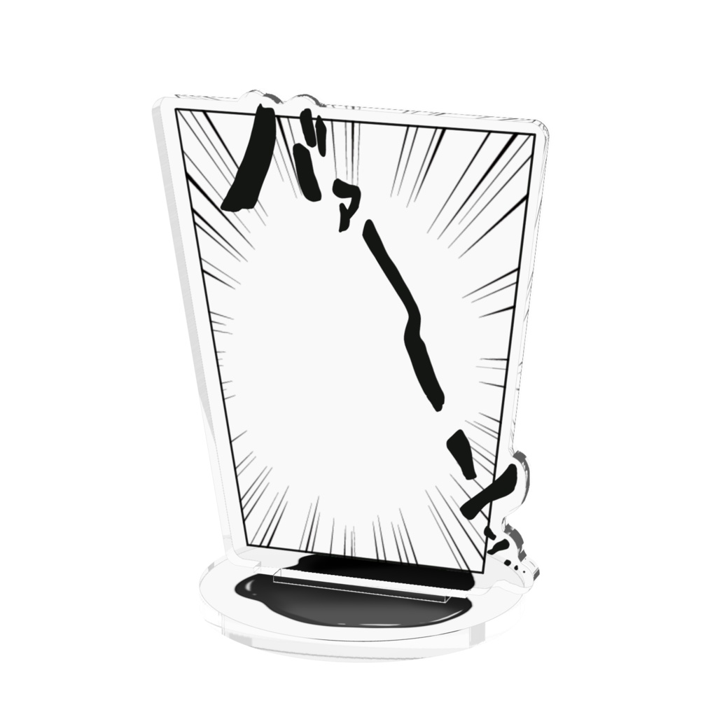 推しの後ろでバァーンン、、、約7cm