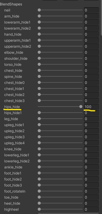 【Grus・舞夜対応】ルームウェア