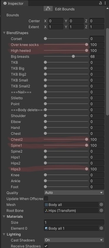 【Grus・舞夜対応】ルームウェア