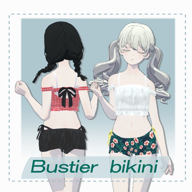 【Grus対応】Bustier bikini