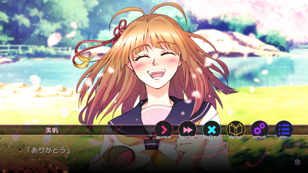 六廻り ~一廻り目 咲編~