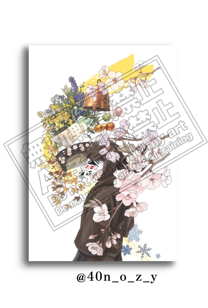 クリアポストカード