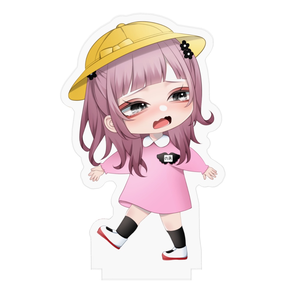 宵闇のあ 幼稚園児Ver.アクリルフィギュア(表情差分あり)