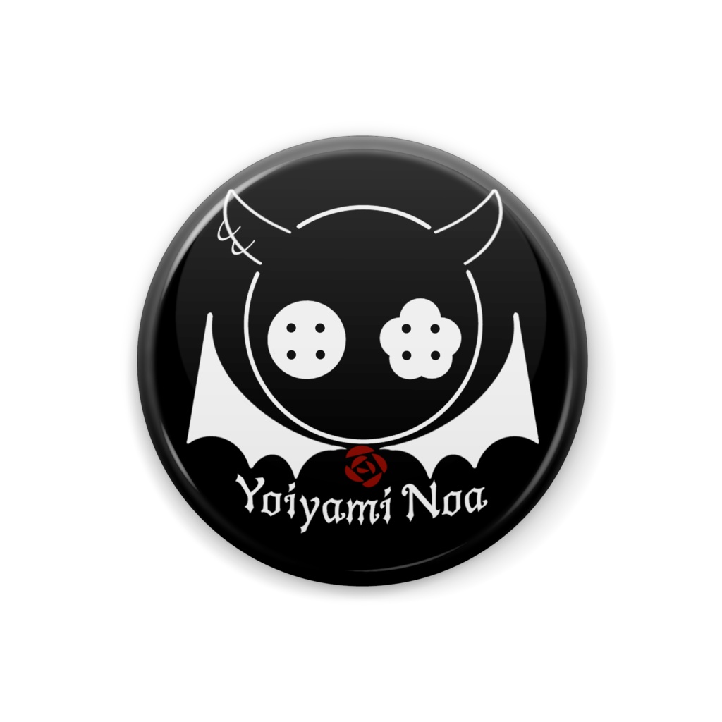 宵闇のあ 使い魔シンボルロゴ缶バッチ