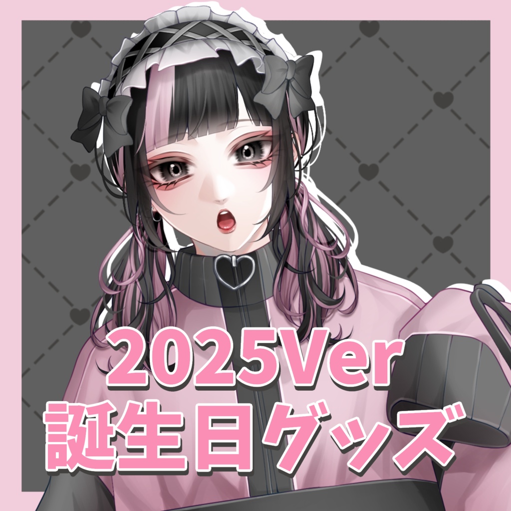 宵闇のあ 誕生日2025Ver.アクリルフィギュア