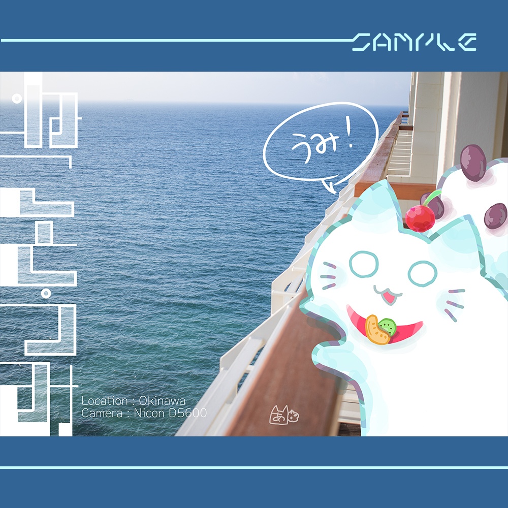 ねことうみTシャツ