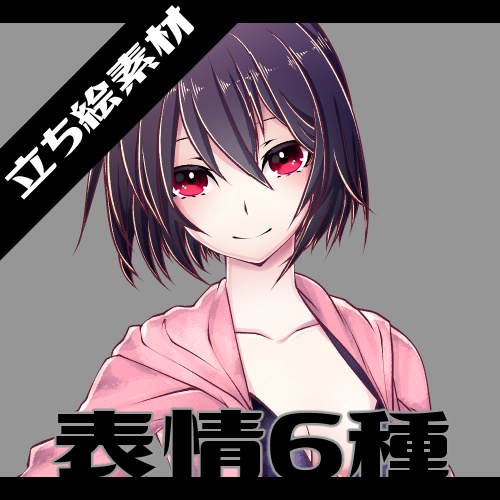 【立ち絵素材】水着黒髪少女
