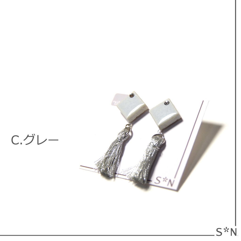 公開中 +tiles ambient【イヤリングはこちらから】