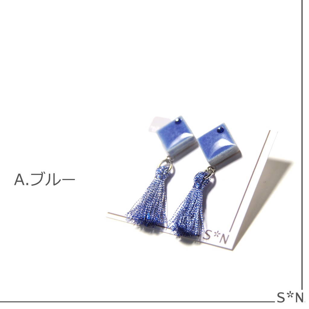 公開中 +tiles ambient【イヤリングはこちらから】