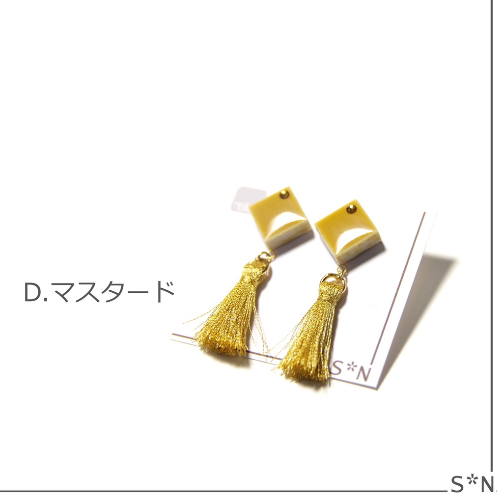 公開中 +tiles ambient【イヤリングはこちらから】