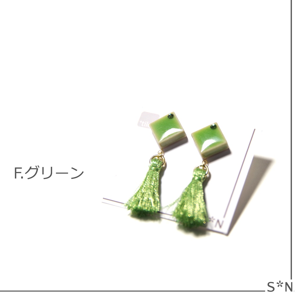 +tiles ambient【ピアスはこちらから】