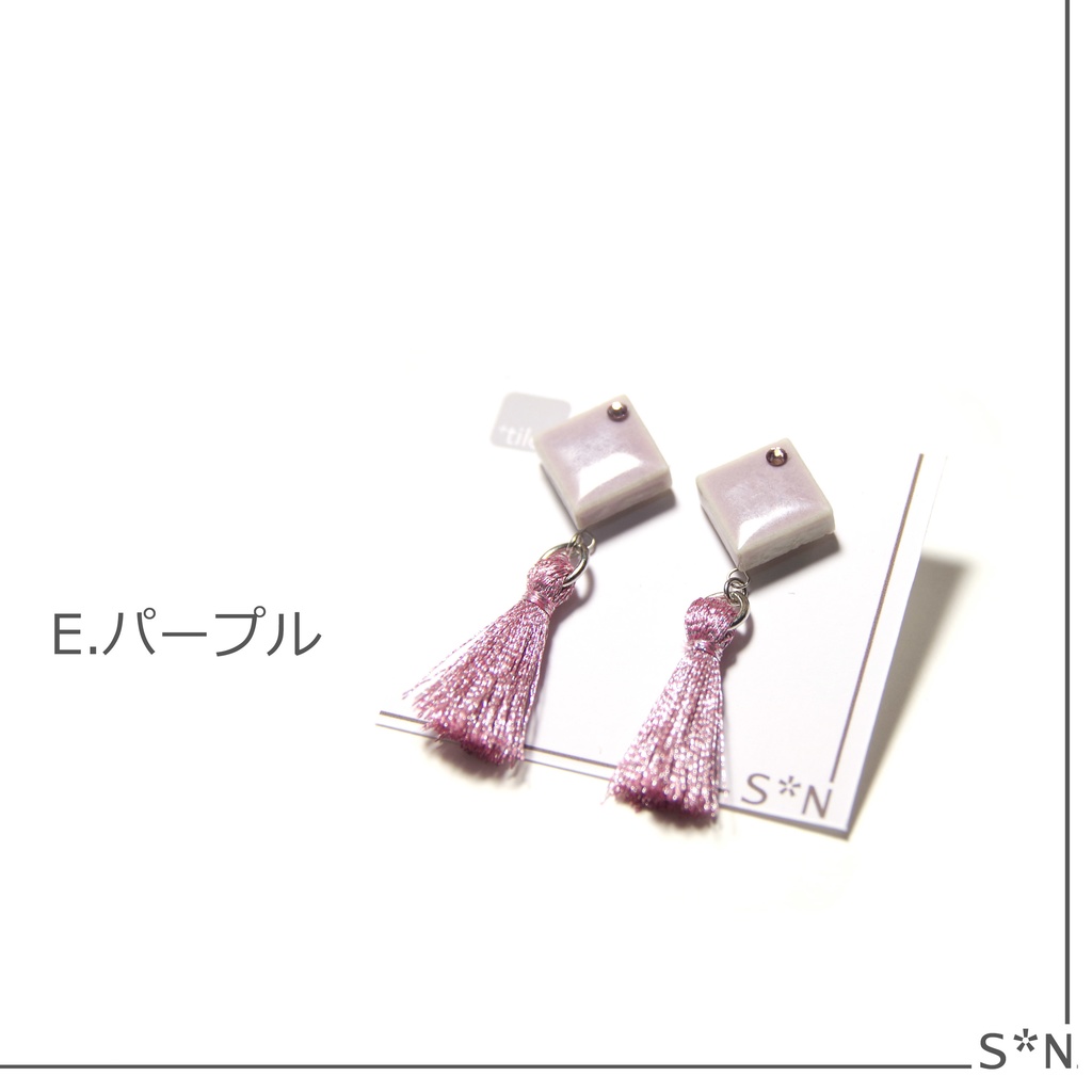 +tiles ambient【ピアスはこちらから】