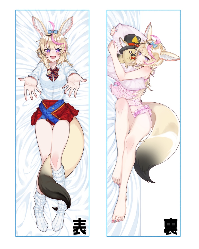 尾丸ポルカ_抱き枕カバー(非公式)