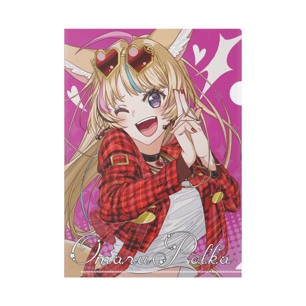 尾丸ポルカ_クリアファイル(非公式)