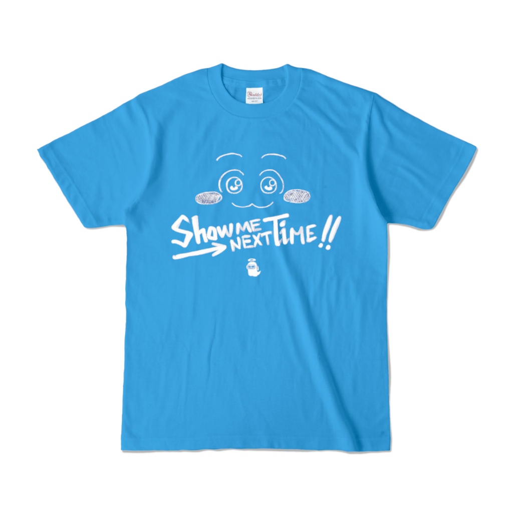 今度見せてねTシャツ_ターコイズ (濃色)