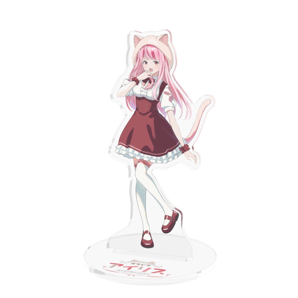 【新ビジュアル】アクリルフィギュア_オウヤマアイリス