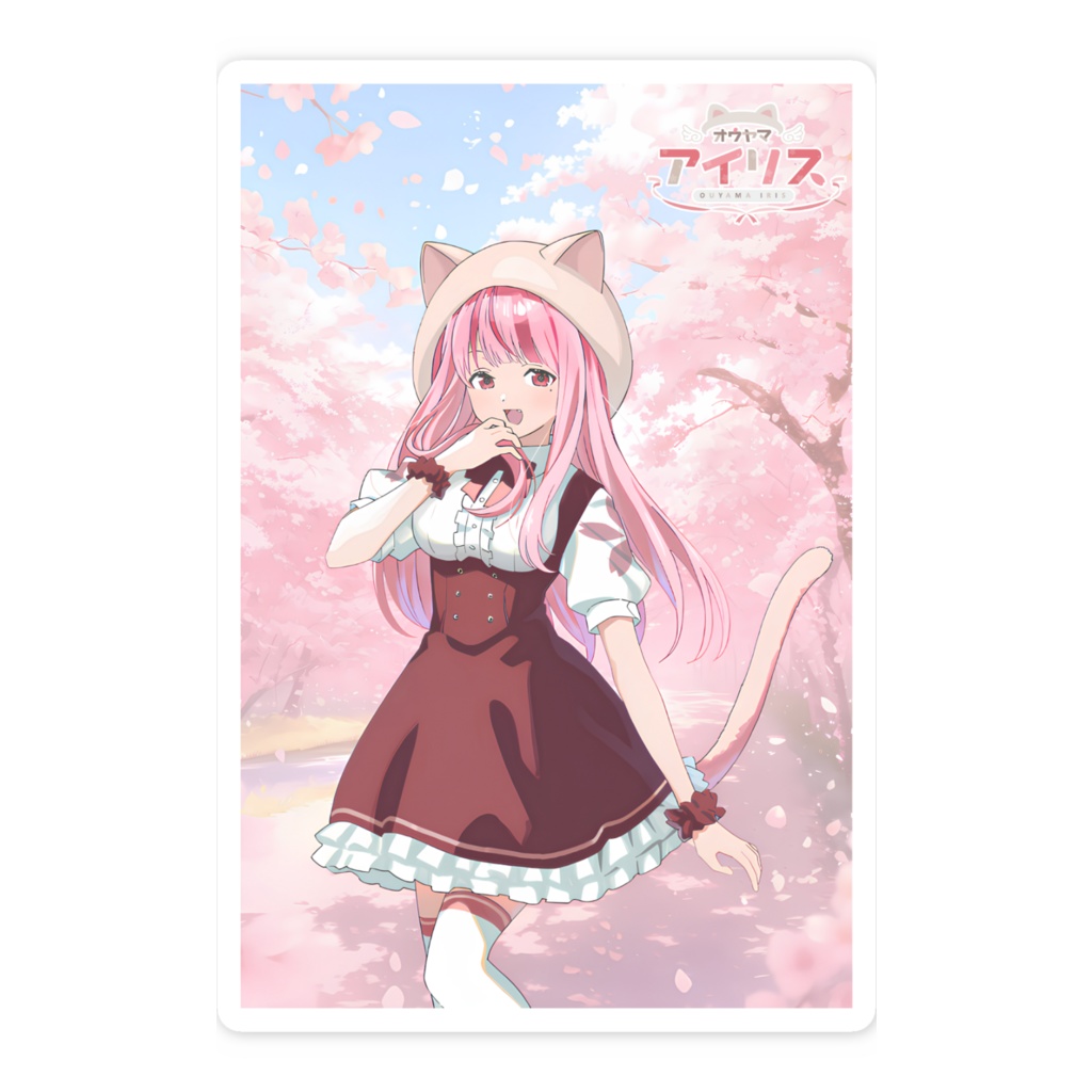 【新ビジュアル】スマホステッカー_オウヤマアイリス