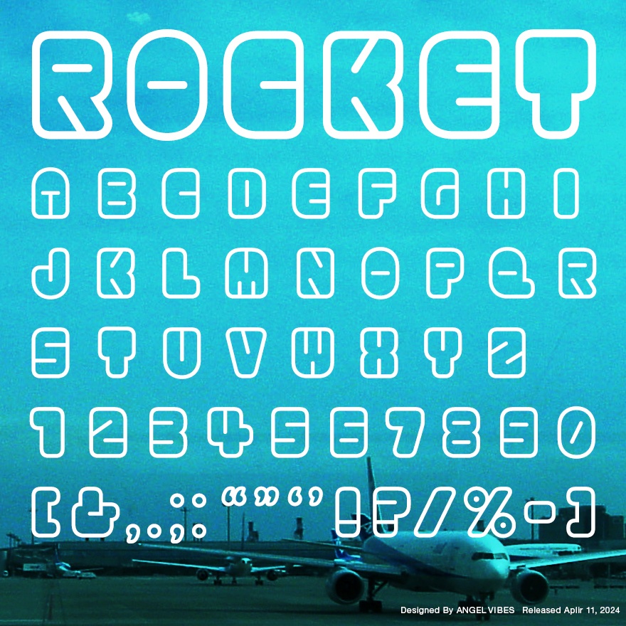 Rocket