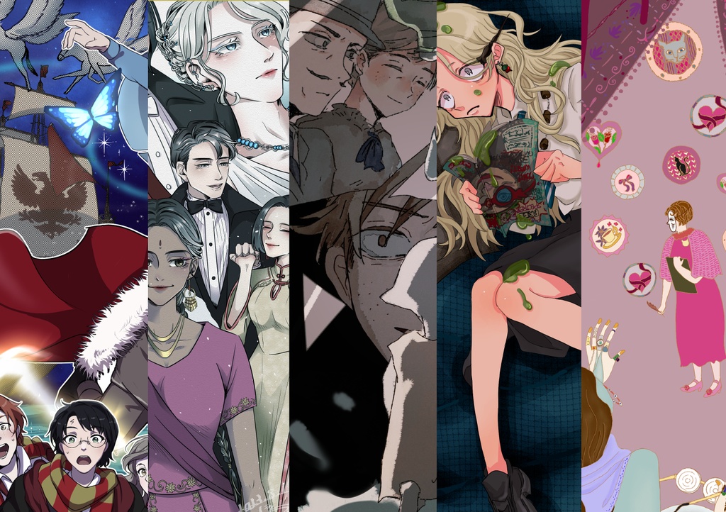 199 faceted crystal(電子書籍データ付き)