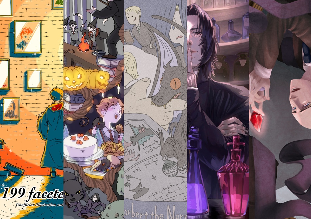 199 faceted crystal(電子書籍データ付き)