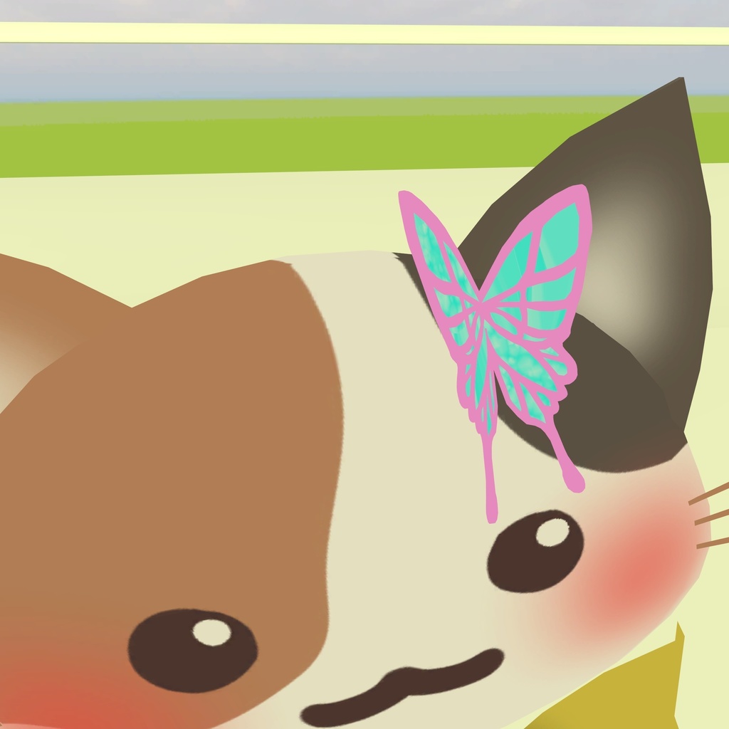 羽ばたく蝶の羽 1