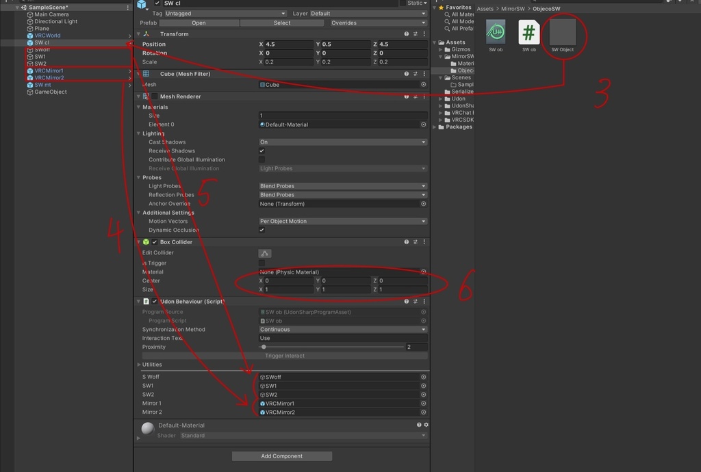 ミラースイッチ【UDON】
