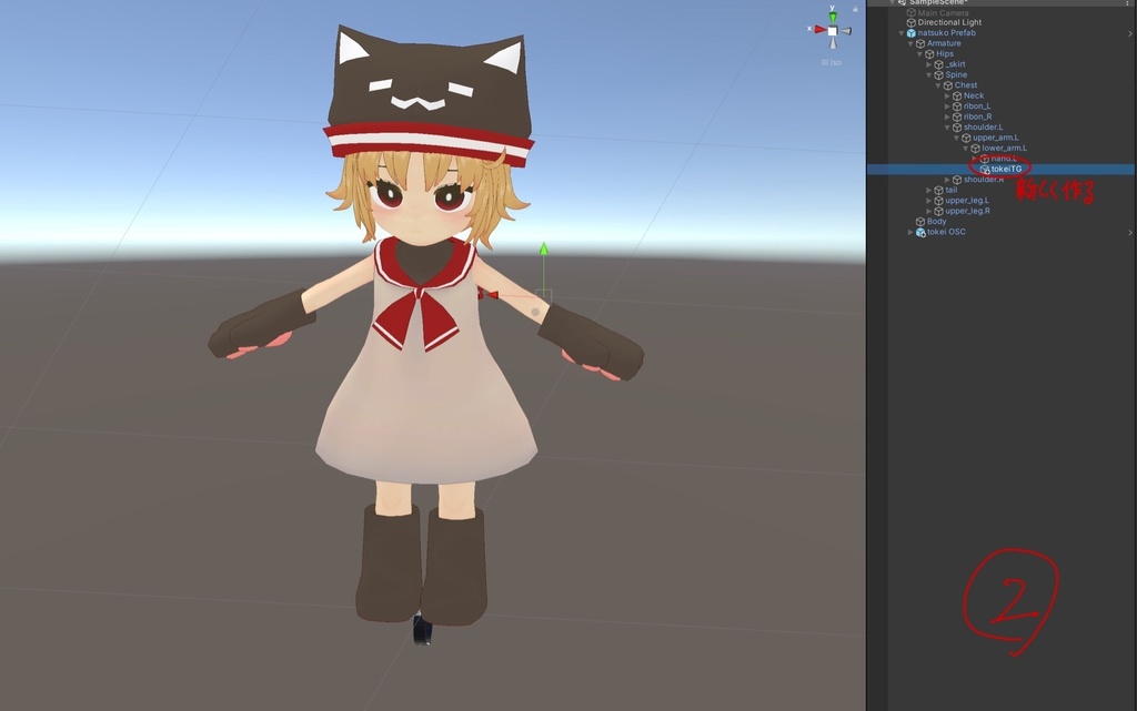 腕時計【OSC】(これ単体では動きません)