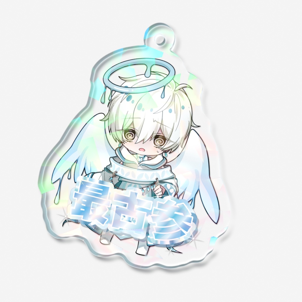 【デビュー限定】甘実かかお ぐるぐる目 ホログラムアクリルキーホルダー 50 × 50mm