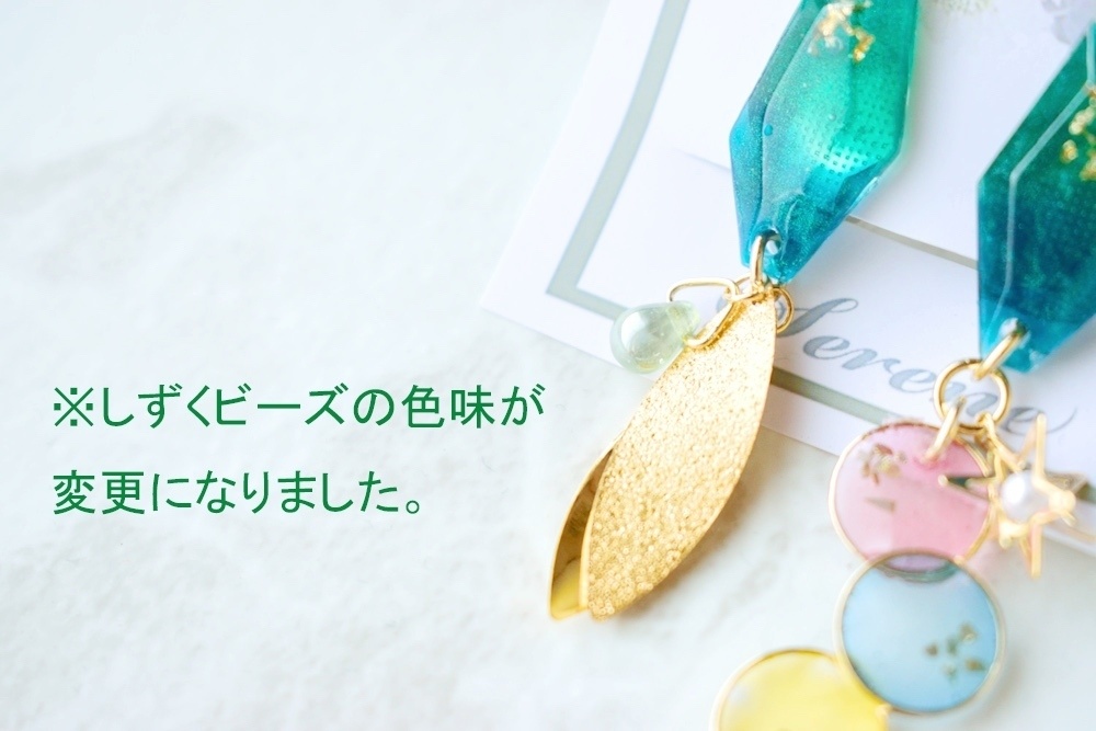 【第五人格】逃走者の欠片イヤリング(ピアス) 男性ver