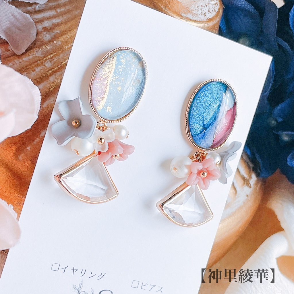 【原神】イメージイヤリング/ピアス(オーバル)