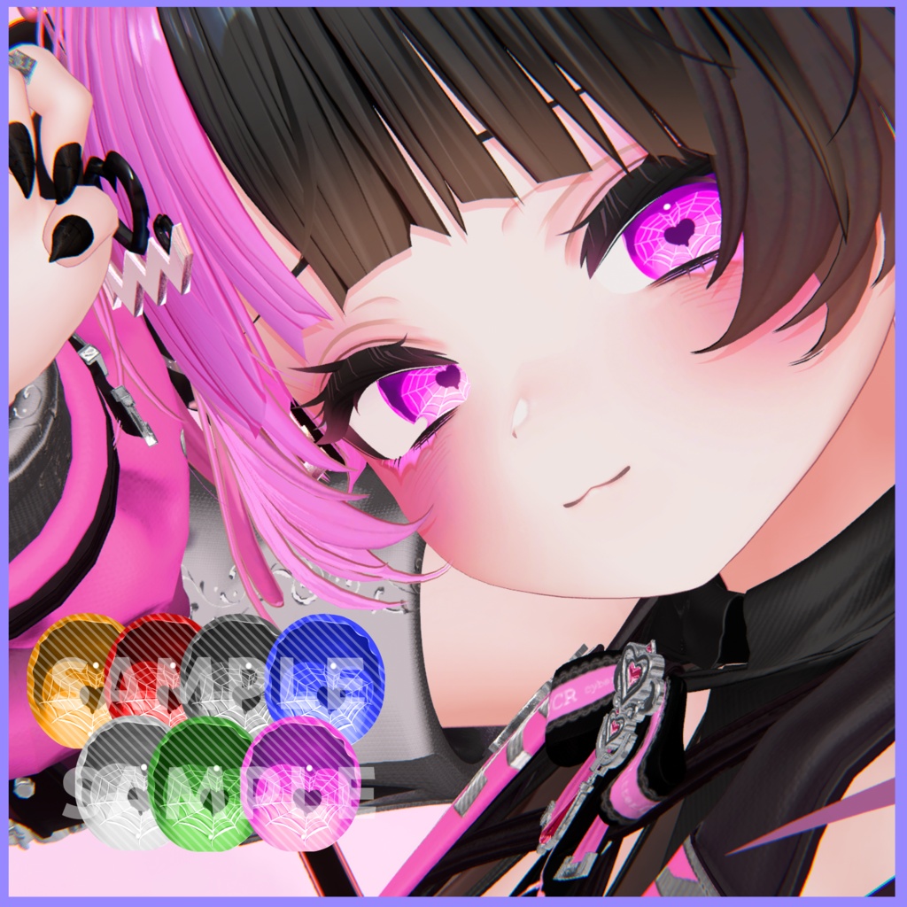 【ミルフィ対応】♡heart web eye texture♡