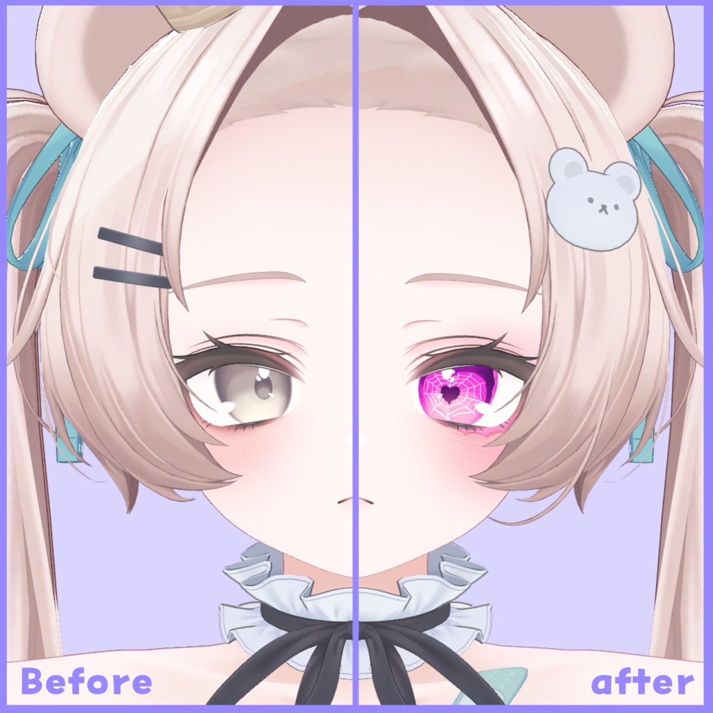 【ミルフィ対応】♡heart web eye texture♡