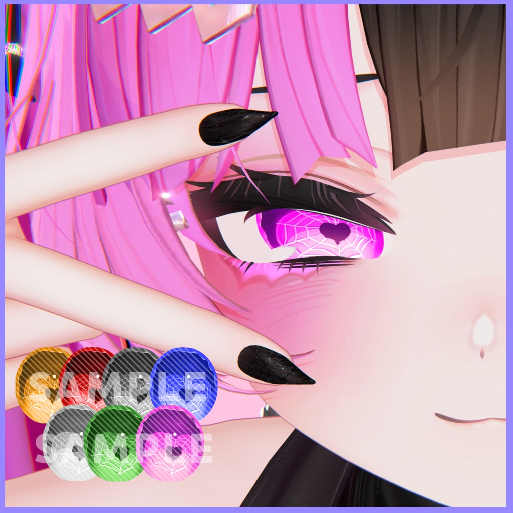 【ミルフィ対応】♡heart web eye texture♡
