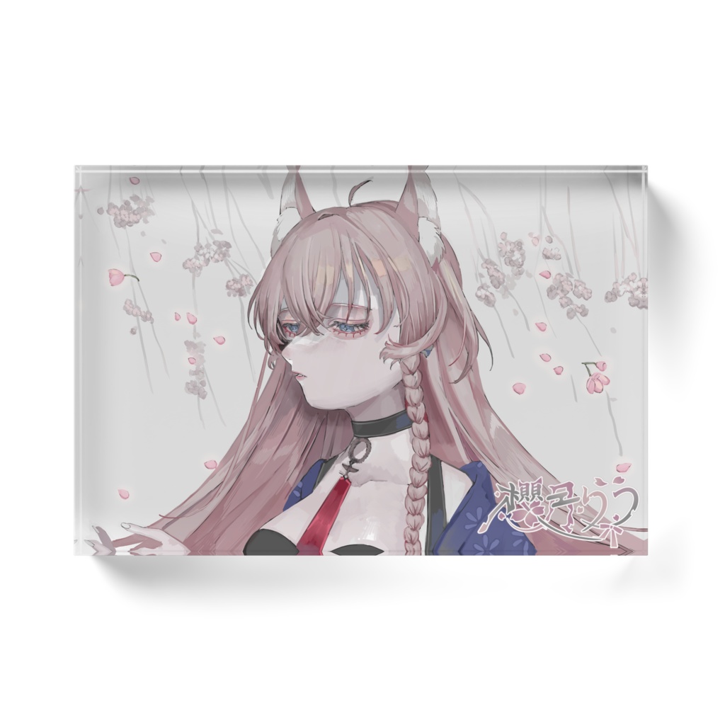 アクリルブロック 櫻月らう 1周年記念